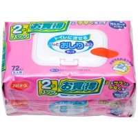 ピジョン ハビナース トイレに流せる パッとおしりふき 1パック(72枚×2個)